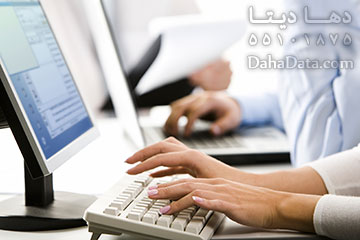 دها دیتا, نرم افزار, نرمافزار, نرم افزار کامپیوتر, انجام پروژه کامپیوتری, software, توسعه نرم افزار, تولید نرم افزار, تولید نرمافزار, نرم افزار سفارشی, برنامه نویسی, برنامه نویسی نرم افزار, سفارش نرم افزار, تولید نرم افزار سفارشی, سفارش تولید نرم افزار, نرم افزار مشاغل, نرم افزار اختصاصی, تولید نرم افزار اختصاصی, سفارش برنامه نویسی, برنامه نویسی نرم افزار, برنامه نویسی نرم افزاری, کد نویسی, کدنویسی, زبان برنامه نویسی, برنامه نرم افزار, برنامه نرم افزاری, پروژه نرم افزار, پروژه نرم افزاری, سفارش پروژه برنامه, سفارش پروژه نرم افزاری, انجام پروژه نرم افزار, انجام پروژه نرم افزاری, پروژه تولید نرم افزار, چرخه حیات نرم افزار, هرم تولید نرم افزار, چرخه تولید نرم افزار, چرخه سفارش نرم افزار, تولید نرم افزاری, نرم افزارهای سفارشی, برنامه نویسی پروژه, پروژه برنامه نویسی دها دیتا, نرم افزار, نرمافزار, نرم افزار کامپیوتر, انجام پروژه کامپیوتری, software, توسعه نرم افزار, تولید نرم افزار, تولید نرمافزار, نرم افزار سفارشی, برنامه نویسی, برنامه نویسی نرم افزار, سفارش نرم افزار, تولید نرم افزار سفارشی, سفارش تولید نرم افزار, نرم افزار مشاغل, نرم افزار اختصاصی, تولید نرم افزار اختصاصی, سفارش برنامه نویسی, برنامه نویسی نرم افزار, برنامه نویسی نرم افزاری, کد نویسی, کدنویسی, زبان برنامه نویسی, برنامه نرم افزار, برنامه نرم افزاری, پروژه نرم افزار, پروژه نرم افزاری, سفارش پروژه برنامه, سفارش پروژه نرم افزاری, انجام پروژه نرم افزار, انجام پروژه نرم افزاری, پروژه تولید نرم افزار, چرخه حیات نرم افزار, هرم تولید نرم افزار, چرخه تولید نرم افزار, چرخه سفارش نرم افزار, تولید نرم افزاری, نرم افزارهای سفارشی, برنامه نویسی پروژه, پروژه برنامه نویسی