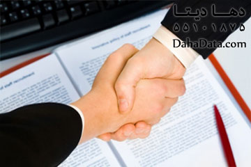 نرم افزار, نرمافزار, تولید نرم افزار, تولید نرمافزار, قرارداد تولید نرم افزار, قرارداد توسعه نرم افزار, قرار داد تولید نرمافزار, قرارداد نرم افزاری, قرارداد نرم افزار, نرم افزار سفارشی, برنامه نویسی, برنامه نویسی نرم افزار, سفارش نرم افزار, تولید نرم افزار سفارشی, سفارش تولید نرم افزار, نرم افزار مشاغل, نرم افزار اختصاصی, تولید نرم افزار اختصاصی, سفارش برنامه نویسی, برنامه نویسی نرم افزار, برنامه نویسی نرم افزاری, کد نویسی, کدنویسی, زبان برنامه نویسی, برنامه نرم افزار, برنامه نرم افزاری, پروژه نرم افزار, پروژه نرم افزاری, سفارش پروژه برنامه, سفارش پروژه نرم افزاری, انجام پروژه نرم افزار, انجام پروژه نرم افزاری, پروژه تولید نرم افزار, چرخه حیات نرم افزار, هرم تولید نرم افزار, چرخه تولید نرم افزار, چرخه سفارش نرم افزار, تولید نرم افزاری, نرم افزارهای سفارشی, برنامه نویسی پروژه, پروژه برنامه نویسی نرم افزار, نرمافزار, تولید نرم افزار, تولید نرمافزار, قرارداد تولید نرم افزار, قرارداد توسعه نرم افزار, قرار داد تولید نرمافزار, قرارداد نرم افزاری, قرارداد نرم افزار, نرم افزار سفارشی, برنامه نویسی, برنامه نویسی نرم افزار, سفارش نرم افزار, تولید نرم افزار سفارشی, سفارش تولید نرم افزار, نرم افزار مشاغل, نرم افزار اختصاصی, تولید نرم افزار اختصاصی, سفارش برنامه نویسی, برنامه نویسی نرم افزار, برنامه نویسی نرم افزاری, کد نویسی, کدنویسی, زبان برنامه نویسی, برنامه نرم افزار, برنامه نرم افزاری, پروژه نرم افزار, پروژه نرم افزاری, سفارش پروژه برنامه, سفارش پروژه نرم افزاری, انجام پروژه نرم افزار, انجام پروژه نرم افزاری, پروژه تولید نرم افزار, چرخه حیات نرم افزار, هرم تولید نرم افزار, چرخه تولید نرم افزار, چرخه سفارش نرم افزار, تولید نرم افزاری, نرم افزارهای سفارشی, برنامه نویسی پروژه, پروژه برنامه نویسی